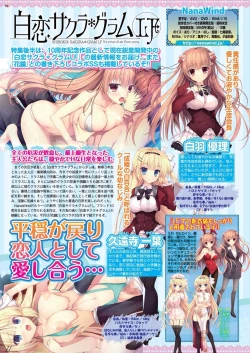 Page 66 of BugBug 2022-07