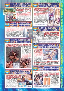 Page 123 of BugBug 2022-08