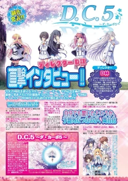 Page 114 of BugBug 2022-10