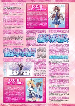 Page 116 of BugBug 2022-10