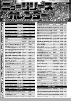 Page 162 of BugBug 2022-10