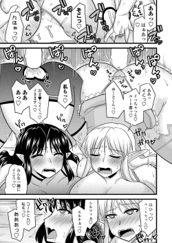 Page 176 of BugBug 2022-10