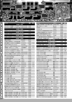 Page 160 of BugBug 2023-01