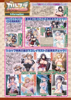 Page 33 of BugBug 2023-01