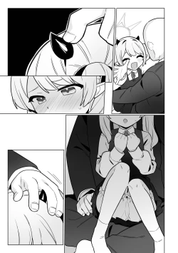 Page 34 of Pandemonium Zenin to H suru Hon | 和万魔殿全员H的本