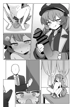 Page 44 of Pandemonium Zenin to H suru Hon | 和万魔殿全员H的本