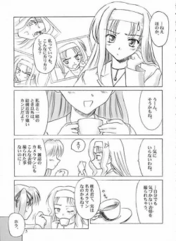 Page 5 of Final Journey