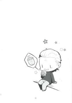 Page 10 of min'na de gohan keikaku Koronbia Lidanemui o shiri purin