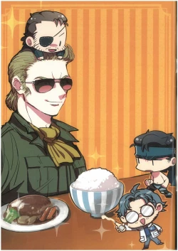 Page 2 of min'na de gohan keikaku Koronbia Lidanemui o shiri purin