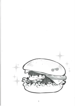 Page 3 of min'na de gohan keikaku Koronbia Lidanemui o shiri purin