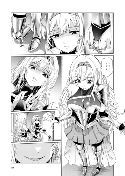 Page 18 of Kyouran no Toubatsu Hime Daria