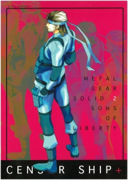 Page 1 of CENSOR SHIP+  なるぞう （オールキャラ）  UFUFU