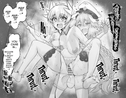 Page 5 of Kiyohime, Pool no Kouishitsu de...