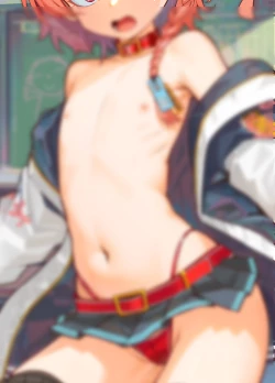 Page 26 of Kire Chirakashi nagara mo, Nandakanda to Sensei no Iu Koto Kiite Kureru Neru Paisen no Hon