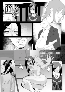 Page 13 of Na, shounen? | Hey, boy?