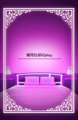 Page 62 of Watashi no Karada, Suki ni Tsukatte Ii desu yo... | 我的身体、随便你使用哦...