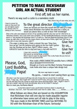 Page 2 of Onegai Idainaru Kim Yongchan Jissoushite! | Please!!! Almighty Director Kim Yongchan Needs To Be Made Playable!