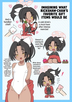 Page 4 of Onegai Idainaru Kim Yongchan Jissoushite! | Please!!! Almighty Director Kim Yongchan Needs To Be Made Playable!