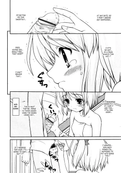 Page 10 of Cross Sister