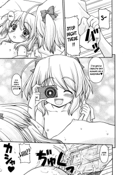 Page 13 of Cross Sister