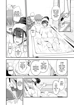 Page 18 of Konna Ii Koto. Ni | Something This Good 2