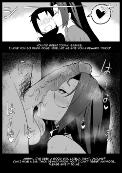 Page 18 of B-trayal 44 Mikoto Uchiha