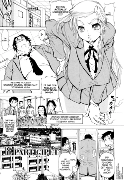 Page 1 of FAT BOY FAIRYTALE Ch.1-4