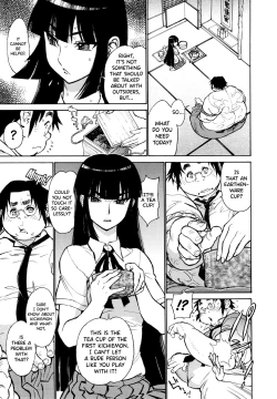 Page 27 of FAT BOY FAIRYTALE Ch.1-4