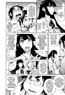 Page 28 of FAT BOY FAIRYTALE Ch.1-4