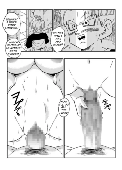 Page 10 of Lots of Sex in the future