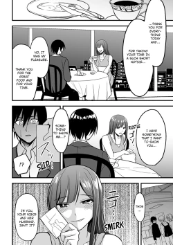 Page 126 of Onegai… Mou, Ikasenaide… Shiki no Zenjitsu made Toshishita no Oji ni Dakare Tsuzuketa Watashi wa… 15