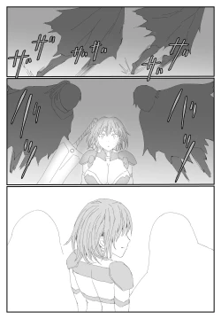 Page 6 of 最ツヨ女剣士が〇〇〇 〜野盗の欲望に堕ちる〜