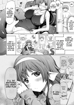 Page 2 of Ofuro SCYLLA - BATH AND SCYLLA