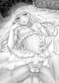 Page 39 of Bishounen ni Tensei shita node Ukkari Josou Shitara, Outei Denka ni Totsugasareta Ken