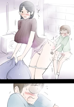 Page 33 of Mama ni Amaetara Sugu ni Yareru Happy Day | 跟媽媽撒嬌就能做愛的快樂日子