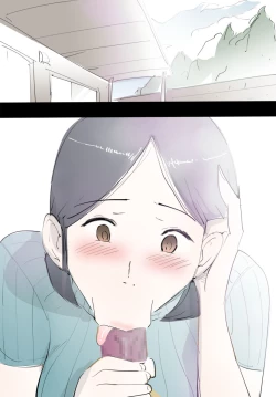 Page 43 of Mama ni Amaetara Sugu ni Yareru Happy Day | 跟媽媽撒嬌就能做愛的快樂日子