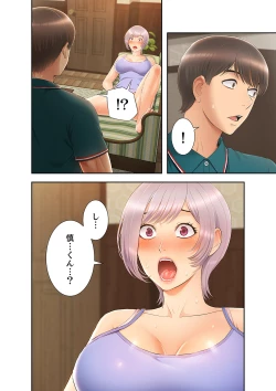 Page 170 of Momoiro Sandwich1