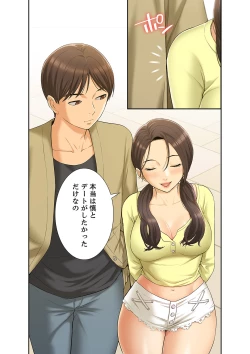 Page 37 of Momoiro Sandwich1