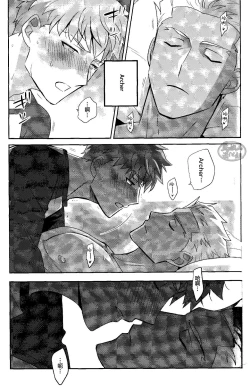 Page 27 of Isshuukan Nani o Shite mo Okinai Archer o Sukihoudai Suru Hanashi | 沉睡了一周的 Archer无法醒来 他却想要大吃特吃