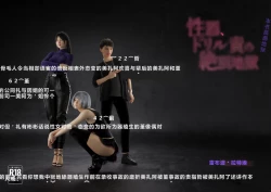 Page 1 of 性器、ドリル責め絶頂地獄