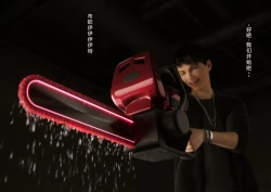 Page 41 of 性器、ドリル責め絶頂地獄