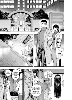 Page 2 of Chounai Furin| Neighborhood Affair