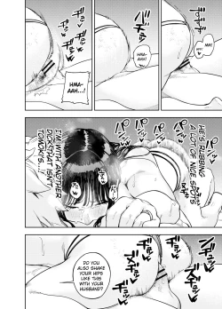 Page 31 of Chounai Furin| Neighborhood Affair