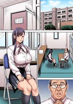 Page 28 of Hamerareta Bijin Yuutousei