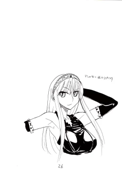 Page 25 of Inumimi Shoujo to wa tonda Moe Character desu na no matome