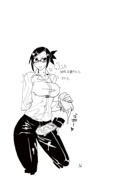 Page 35 of Inumimi Shoujo to wa tonda Moe Character desu na no matome