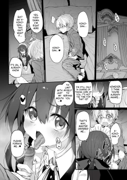 Page 19 of MarkedFirst Love Maid