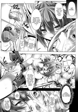 Page 123 of Sei Tenshi Yumiel Endless Feed | Holy Angel Yumiel Endless Feed