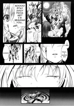 Page 12 of Sei Tenshi Yumiel Endless Feed | Holy Angel Yumiel Endless Feed