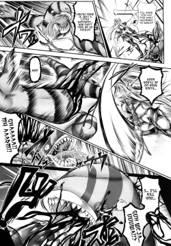 Page 131 of Sei Tenshi Yumiel Endless Feed | Holy Angel Yumiel Endless Feed